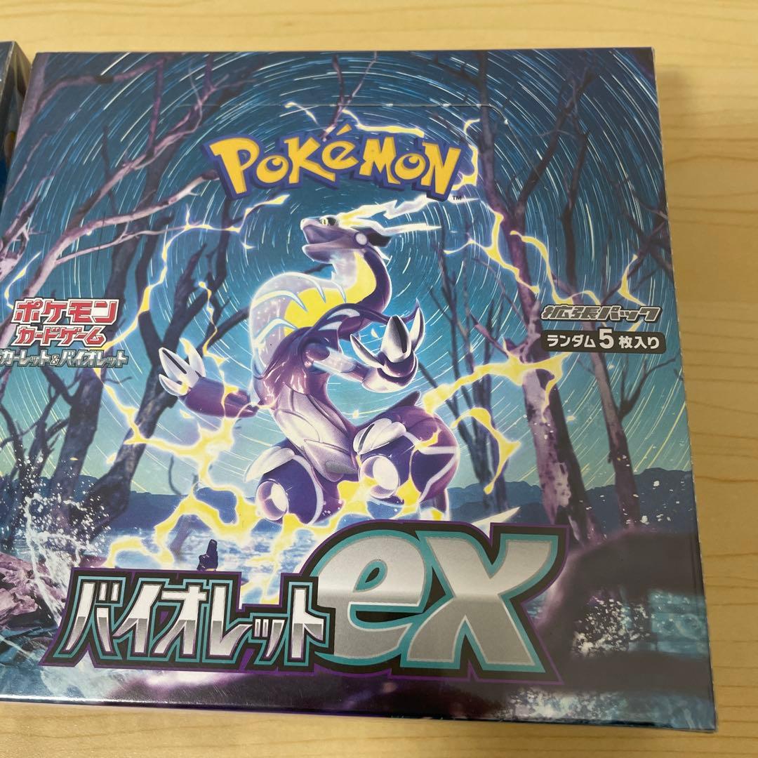 訳がありポケモンカード 未来の一閃 バイオレットex セット