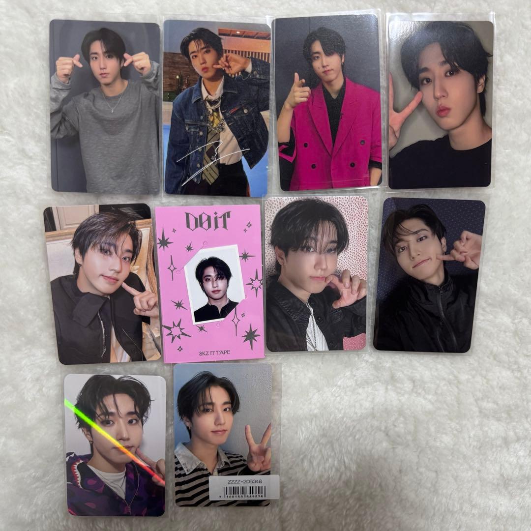 Stray Kids Do It ハン トレカ まとめ売り