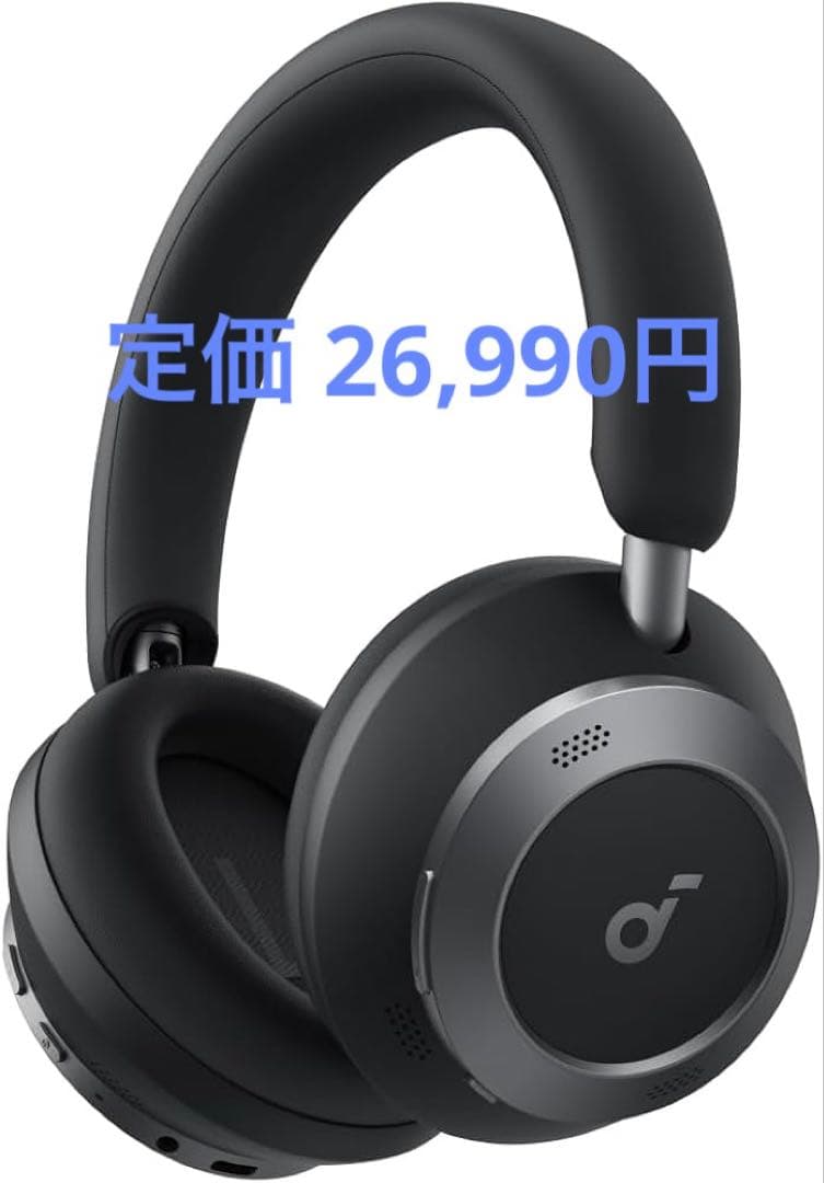 ヘッドホン Soundcore Space One Pro