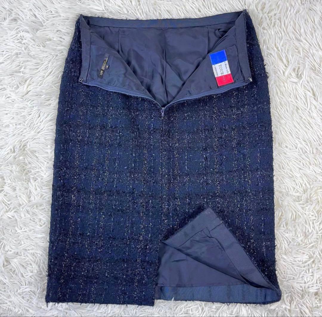 23区 ツイード スーツ セットアップ 最高級 ヘリテージコレクション