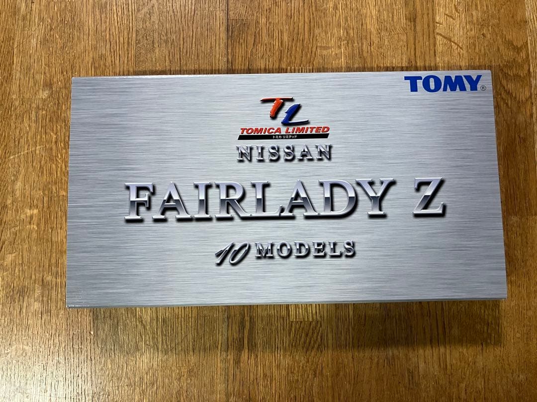 未開封 トミカリミテッド Nissan Fairlady Z 10モデルセット