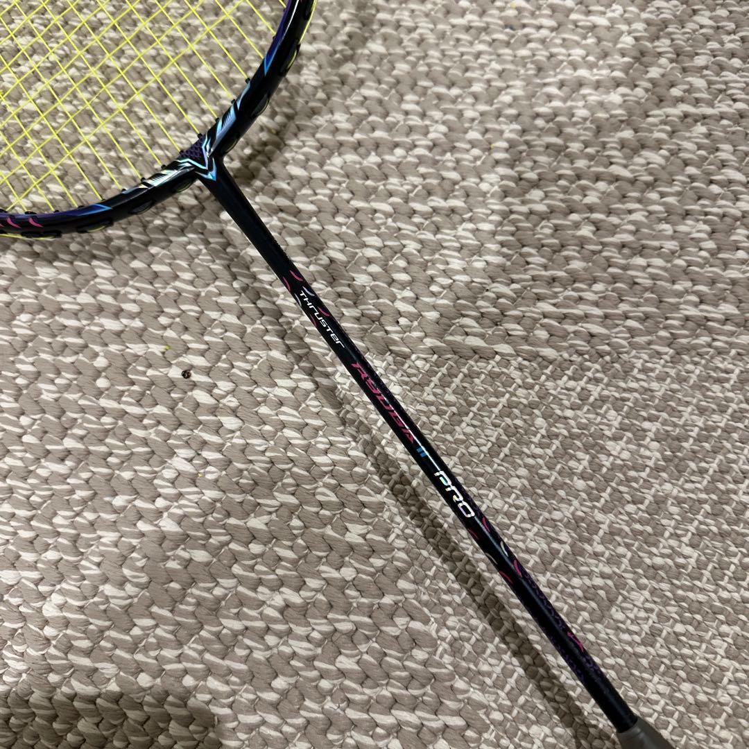 RYDUGA II PRO バドミントンラケット