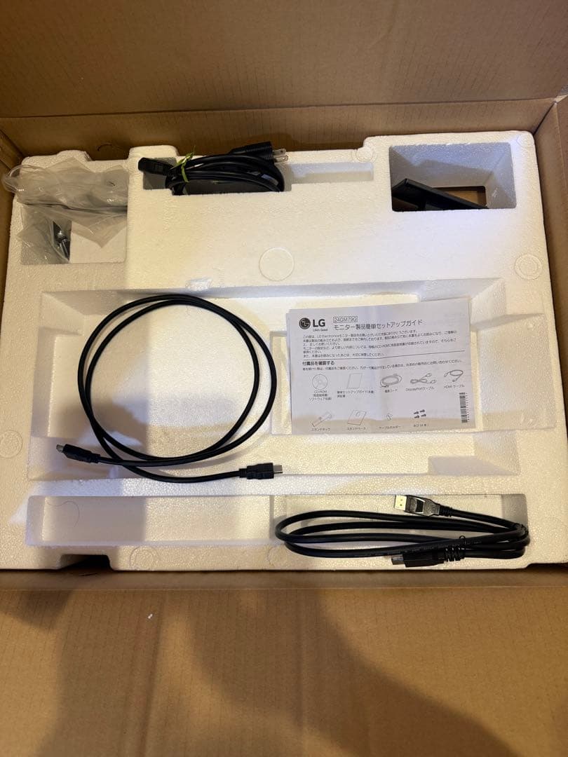 LG ゲーミングモニター 24インチ 24GM79G-B