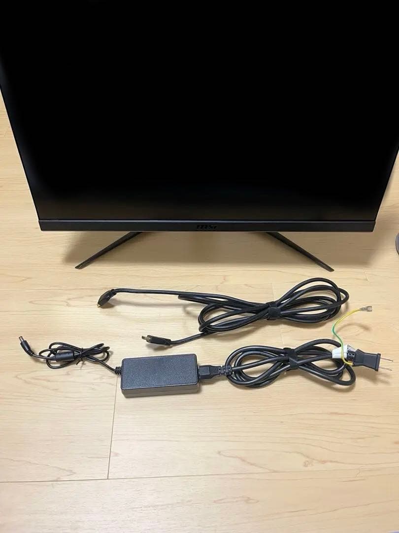 MSI G243 ゲーミングモニター　144Hz