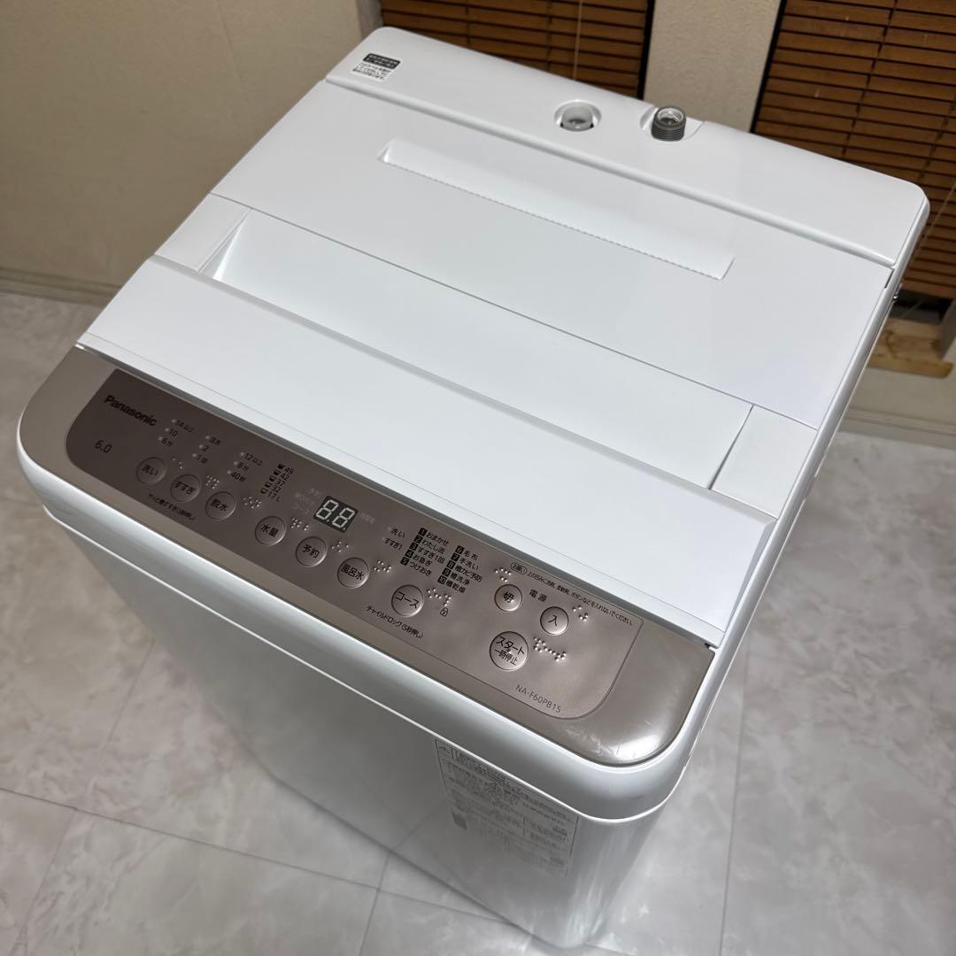 美品 Panasonic 2022年 洗濯機 6kg 人気シリーズハイモデル