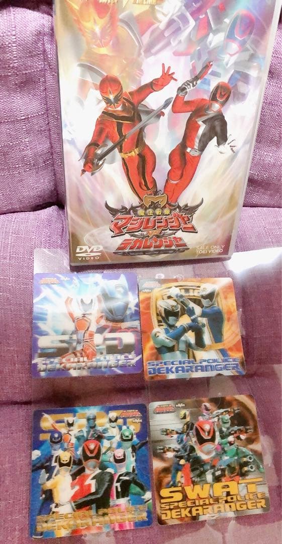 特捜戦隊デカレンジャー DVD12巻セット マジレンジャー VS デカレンジャー