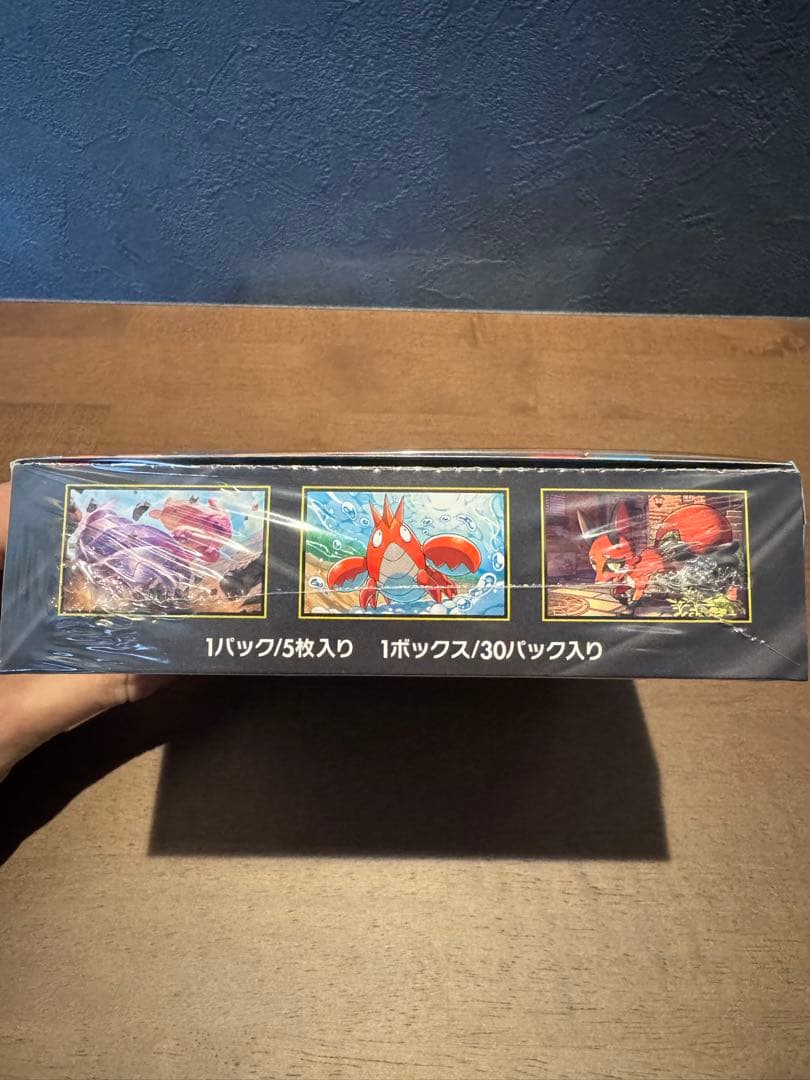 ポケモンカードゲーム メガブレイブ 熱風のアリーナ BOXセット　シュリンク付き