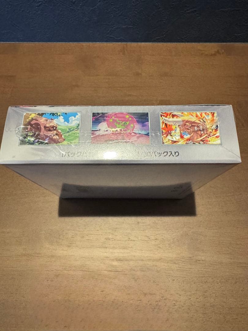 ポケモンカードゲーム メガブレイブ 熱風のアリーナ BOXセット　シュリンク付き