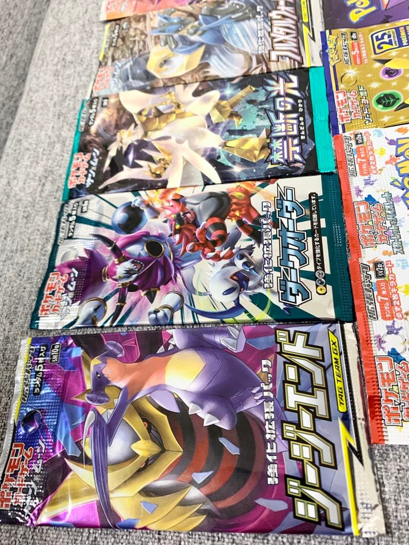 ポケカカード未開封パック《ポケモンカード》9パック禁断の光ダークオーダー151