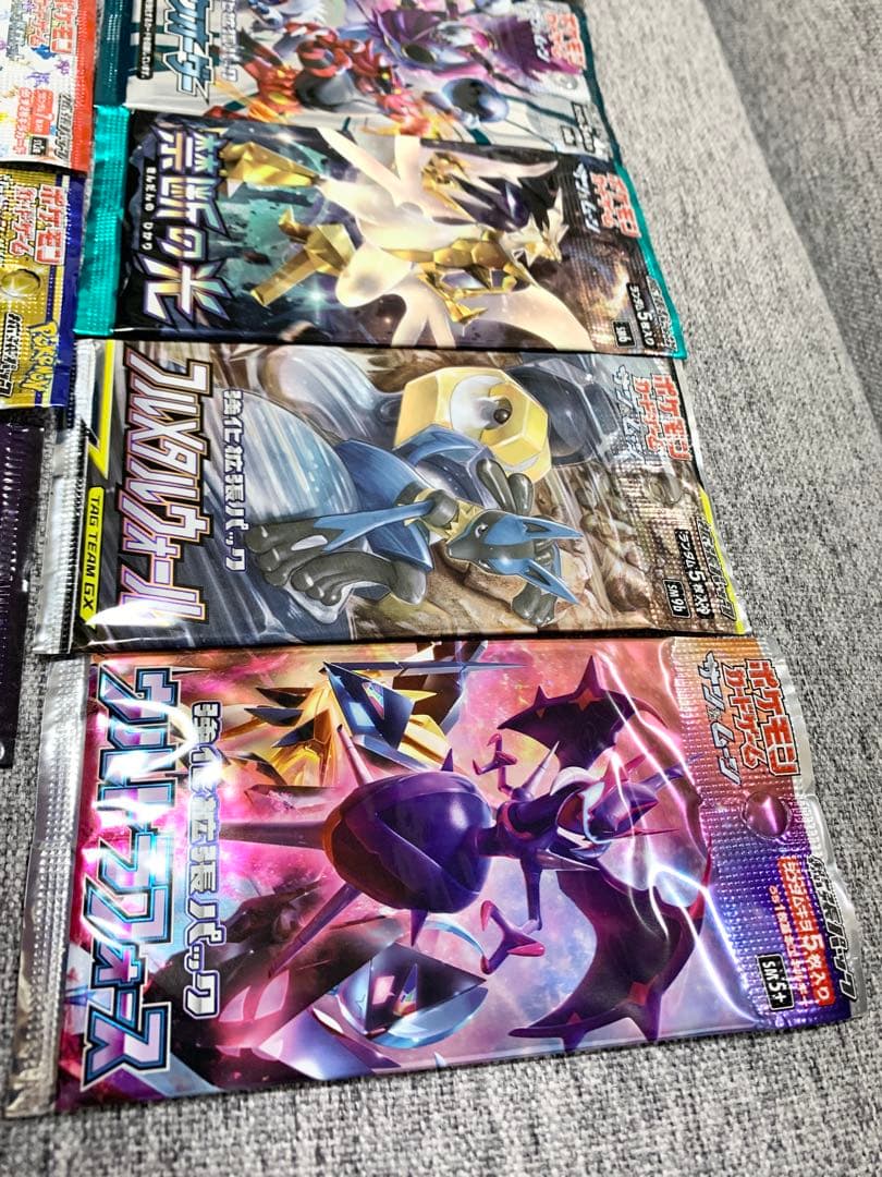 ポケカカード未開封パック《ポケモンカード》9パック禁断の光ダークオーダー151