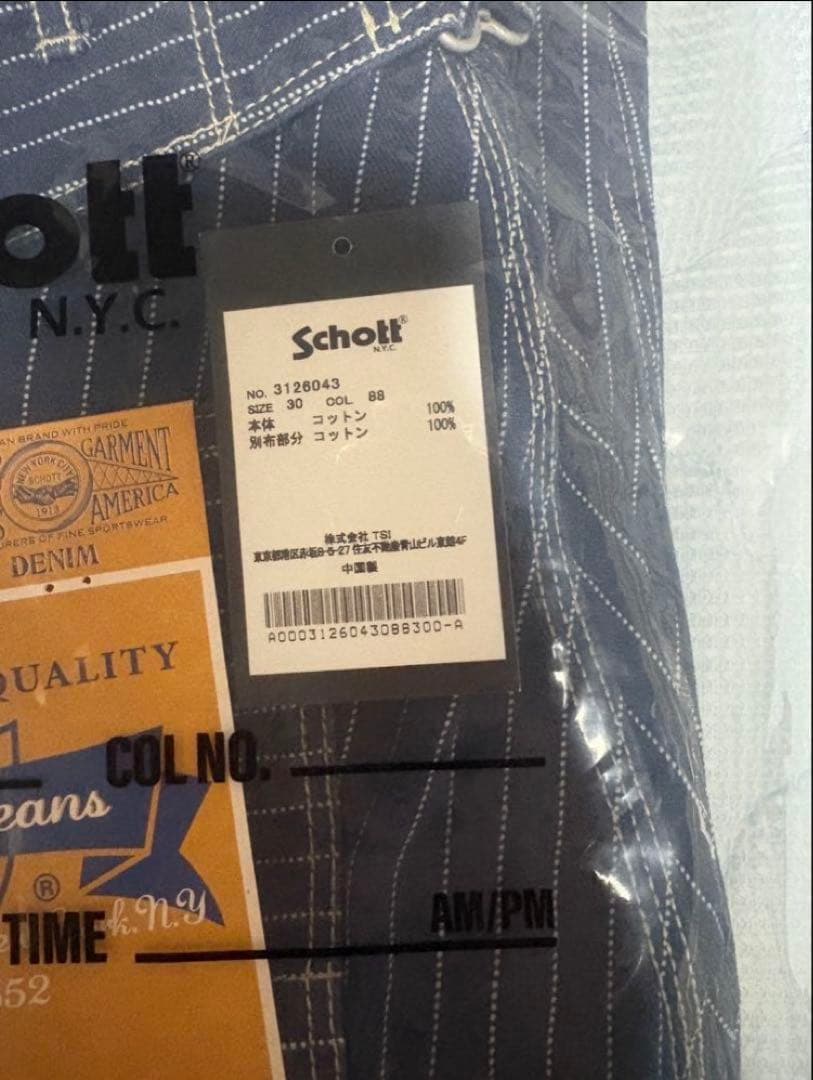ナメクジ【新品未使用】Schott ヒッコリー デニム インディゴ 30