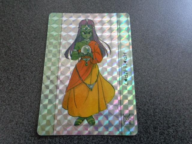 【原作画】1990 ドラゴンクエストⅣ カードダス ミネア 鳥山明