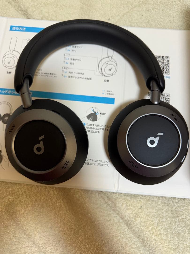 超美品 Soundcore Space One Pro ミッドナイトブラック