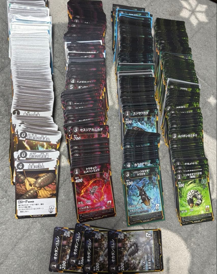 蟲神器 引退品　全1500枚程