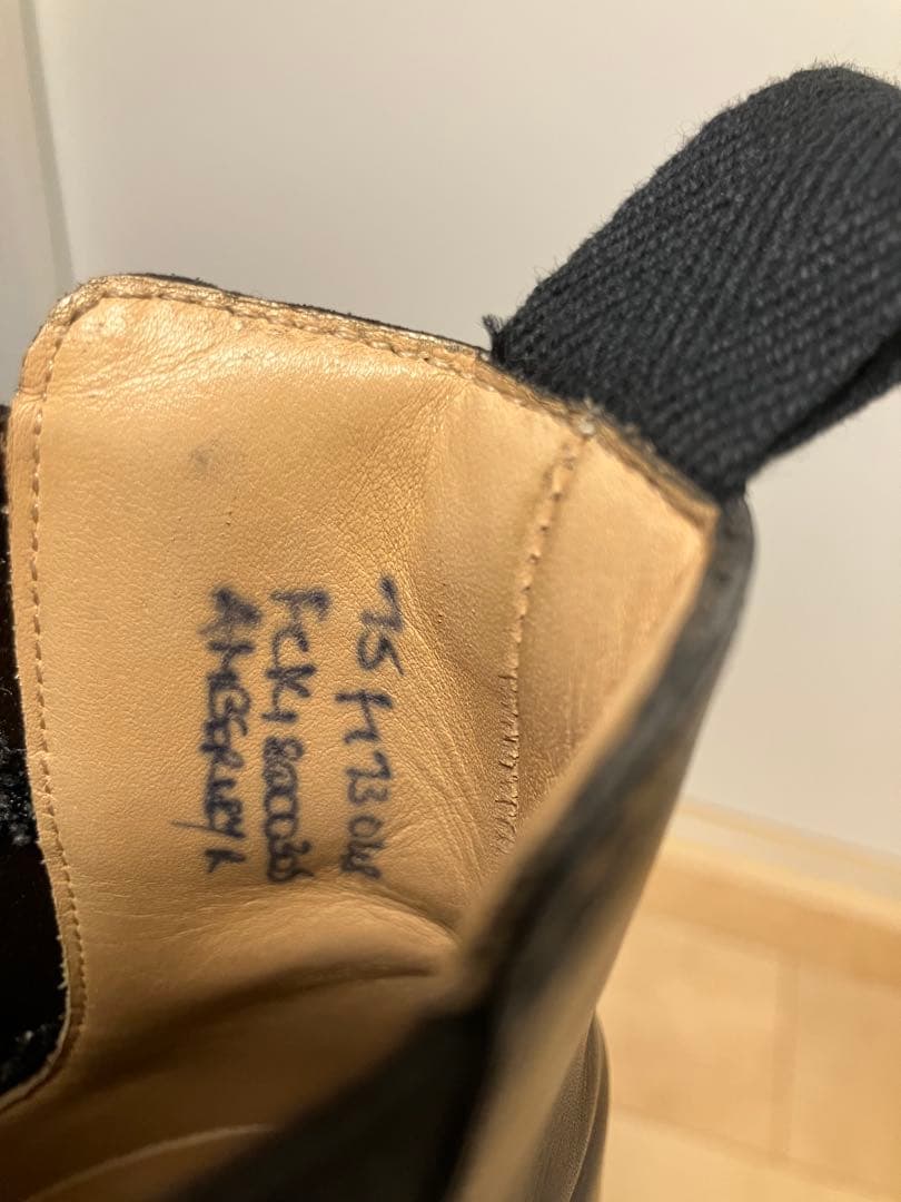 k*n様 Church's Amberley サイドゴアブーツ UK7.5 17