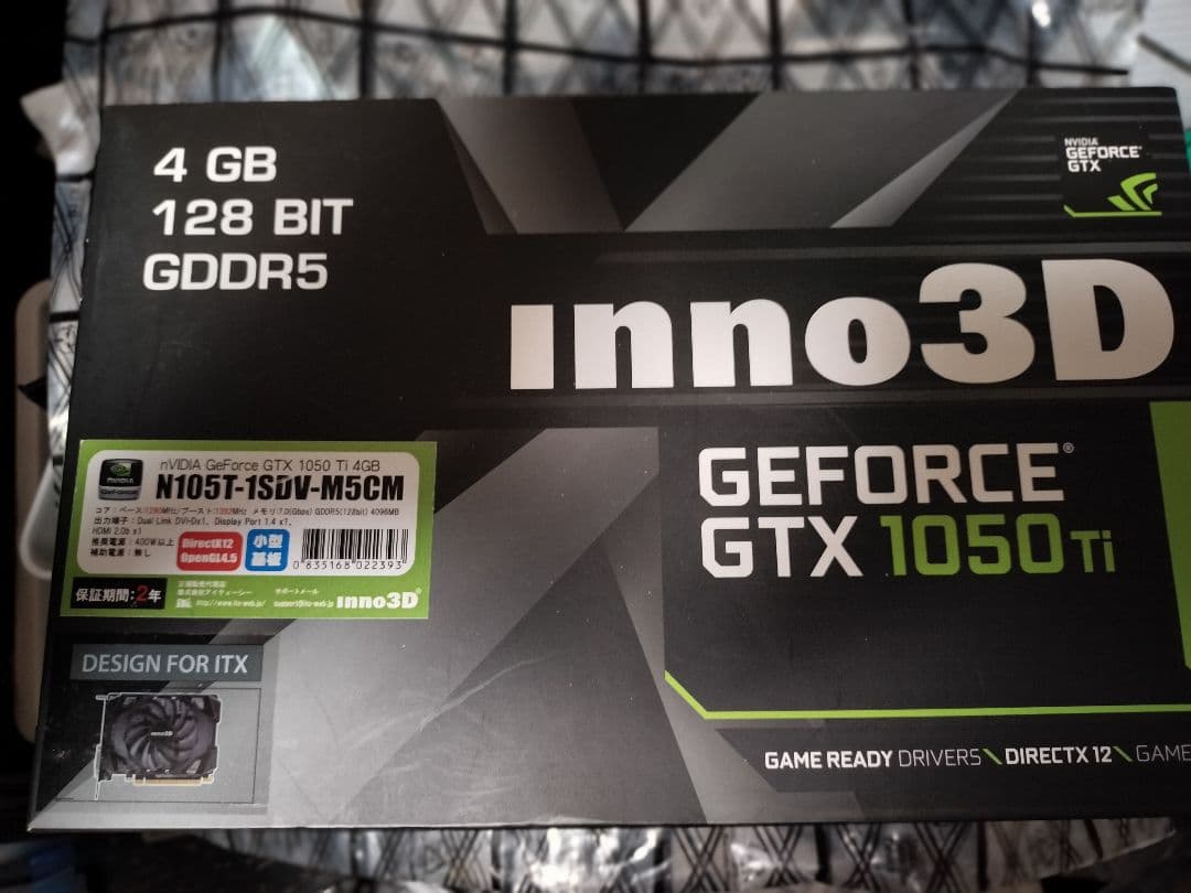 グラフィックボード・グラボ・ビデオカード Inno3D GeForce GTX 1050 Ti Compact 4GB