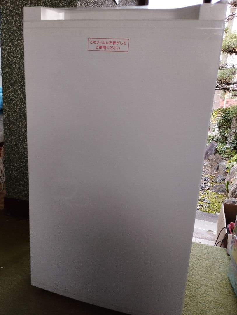 SMART COLLECTION 冷蔵庫 PRC-B091D