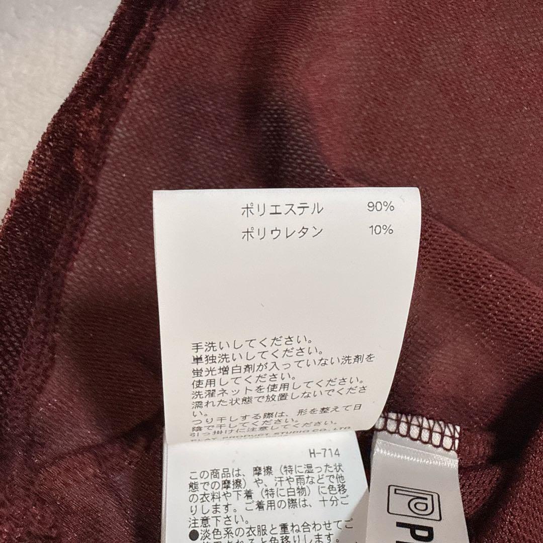 プランクプロジェクト Velour Mesh Turtleneck Top 赤