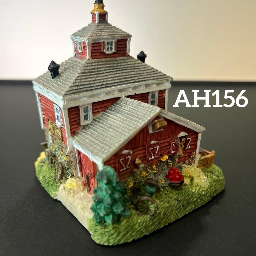 ーLiberty Fallsー リバティフォールズ コレクション 4箱セット