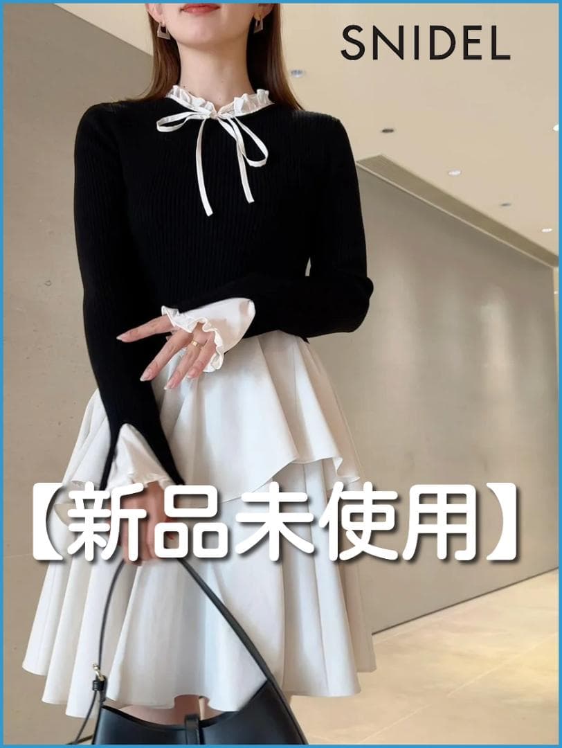 【新品未使用】スナイデル　Sustainableドッキングミニニットワンピース