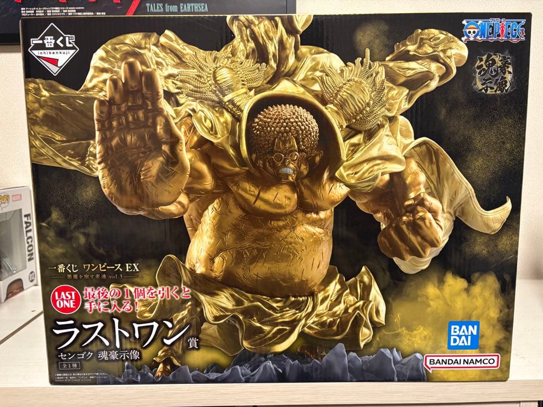バンダイ ワンピース EX センゴク ラストワン おまけ: I賞　ステッカー3種