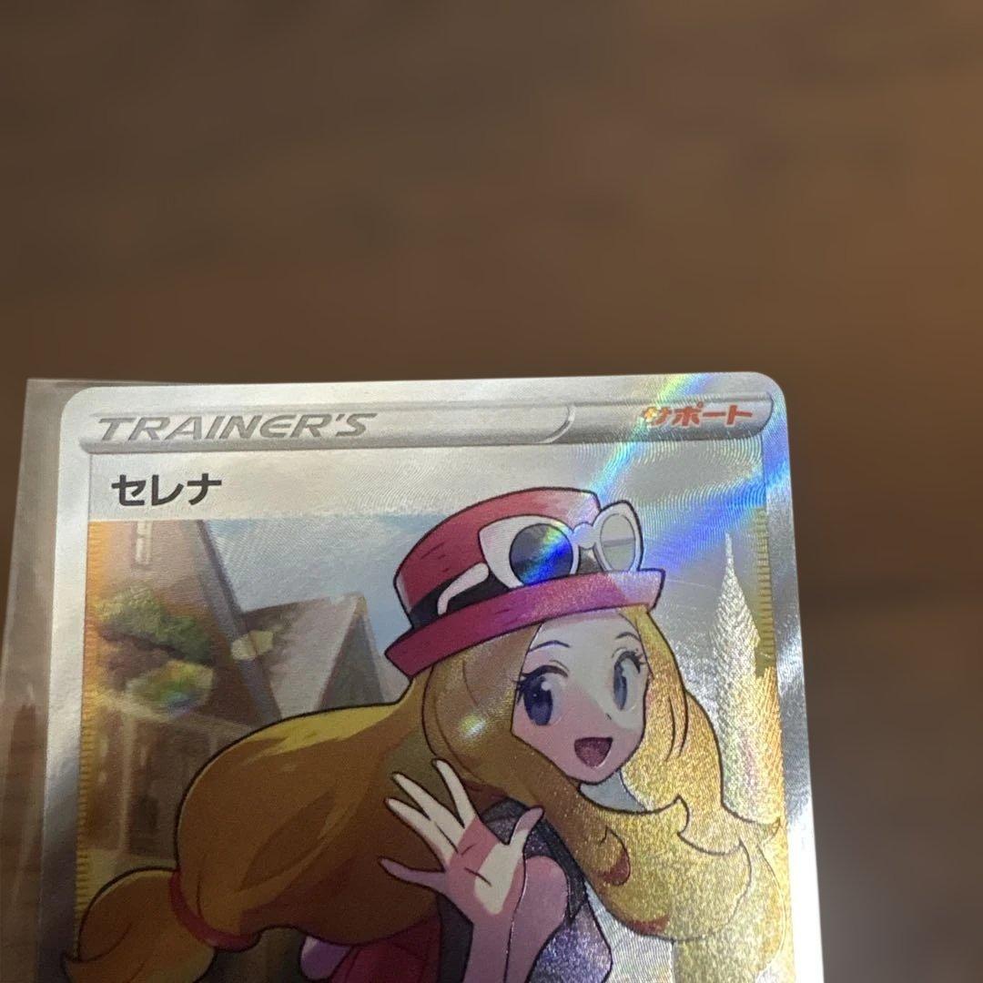 ナンジャモSAR セレナSR カナリィSR