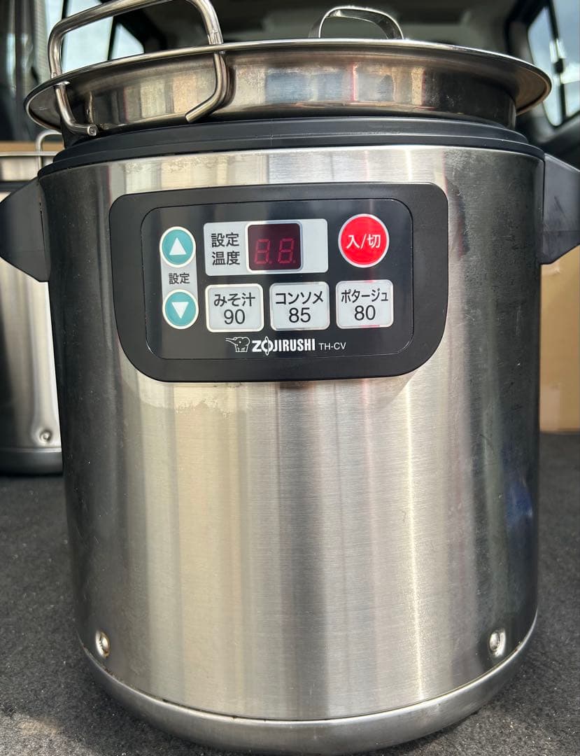 ✨象印 8リットルスープジャー TH-CV080✨