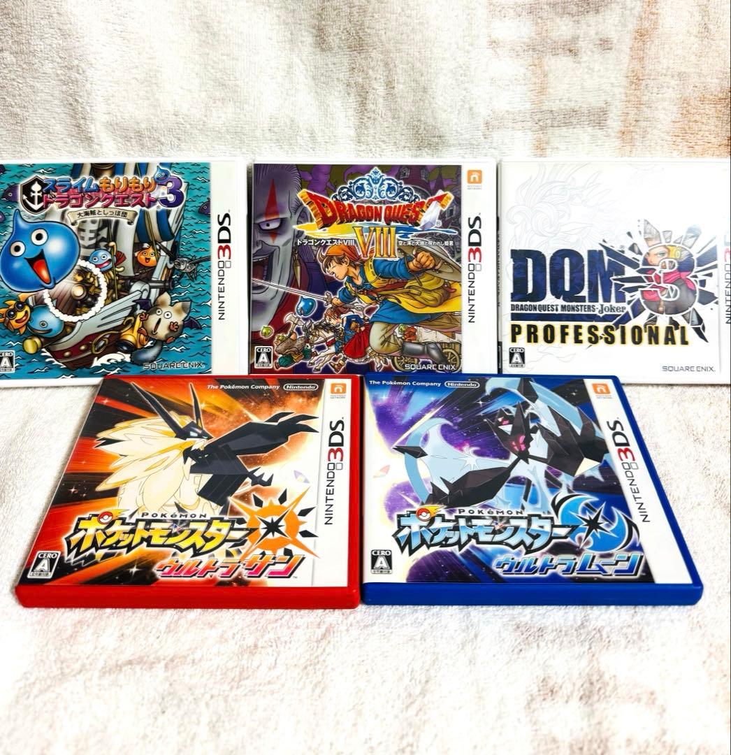 ニンテンドー３DSソフト　5本セット