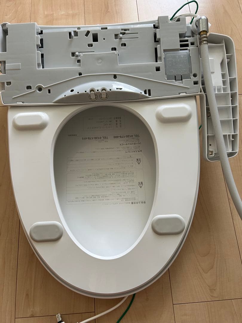 INAXシャワートイレ　CW-H42