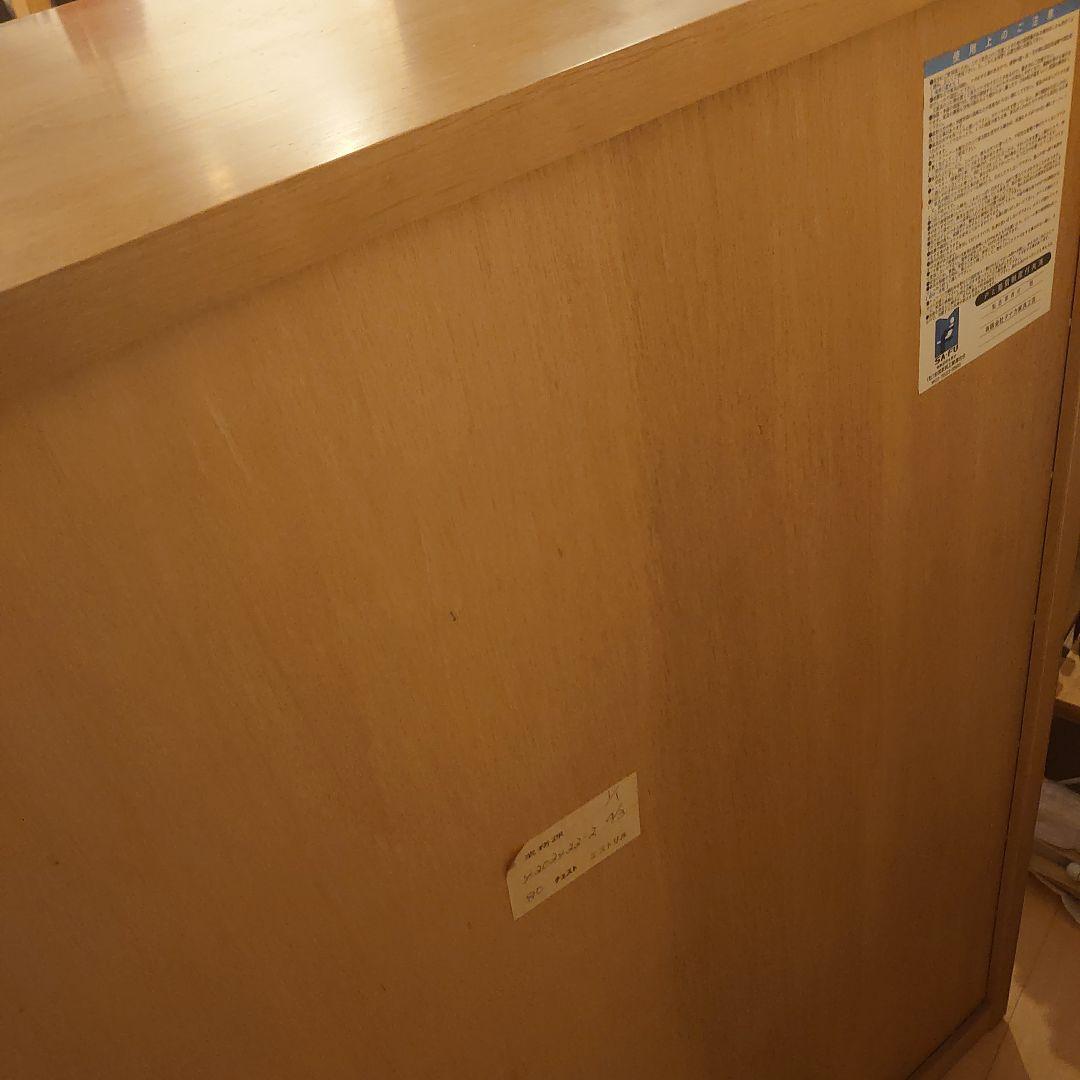 5段 タナカ家具工芸 木製 チェスト 80cm 家具 箪笥 タンス 収納