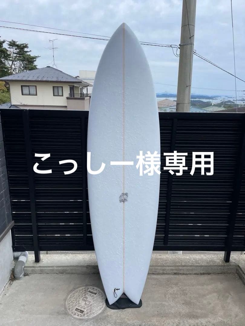 deadkooks yingyang6'2\