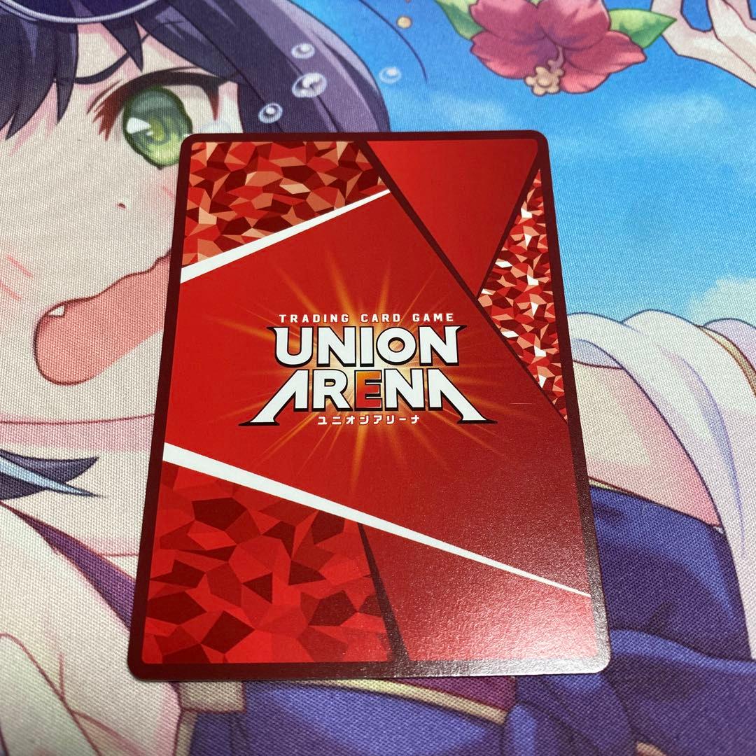 ユニアリ　パラレル　仮面ライダーディケイド　コンプリートフォーム　SR 星2