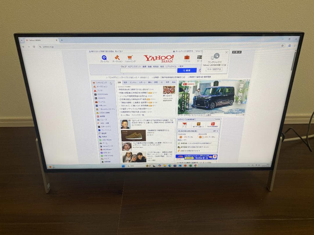 FH56/B1★Core i3-7100★23.8型★W録画★SSD+HDD