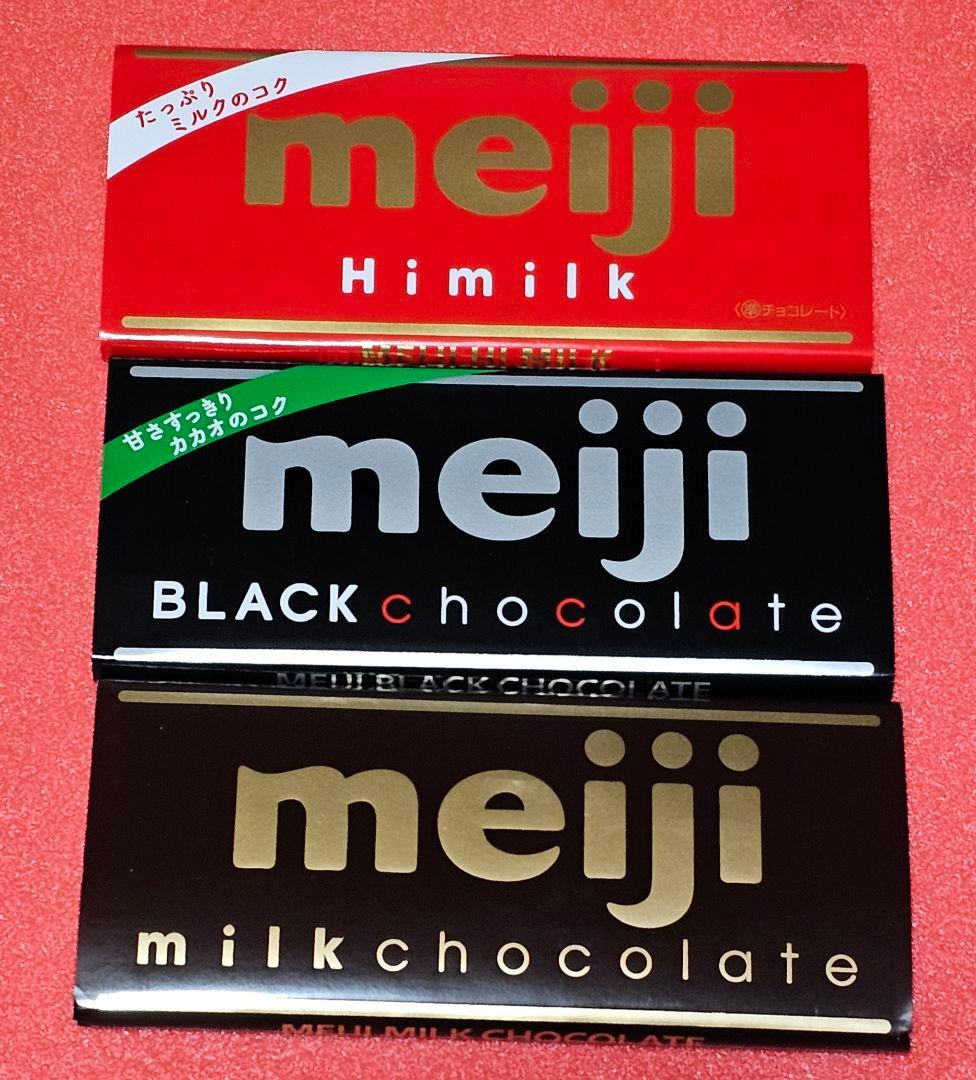 1番くじ NARUTO疾風伝 E賞自来也仙人モード