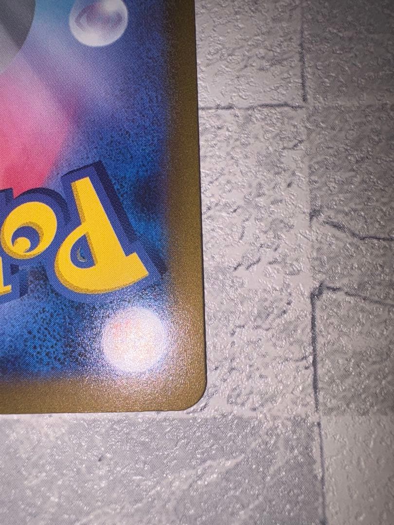 リーフィア　NAGABAプロモ