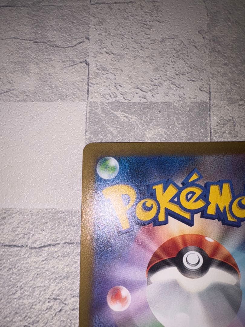 リーフィア　NAGABAプロモ