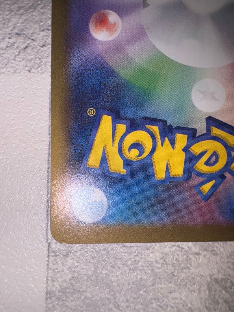 リーフィア　NAGABAプロモ