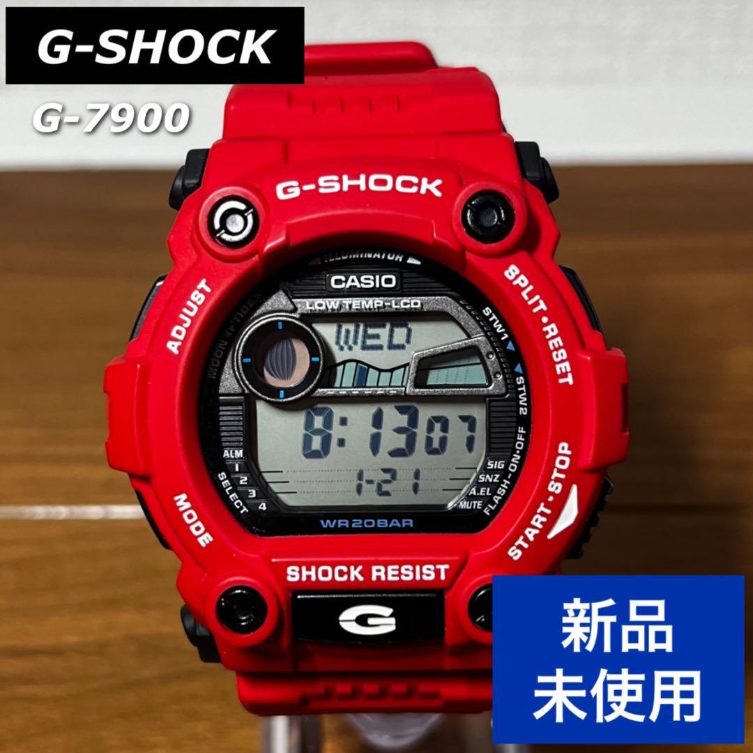 ひ*れ様 新品同様 G-SHOCK G-7900 レッド ブラック デジタル