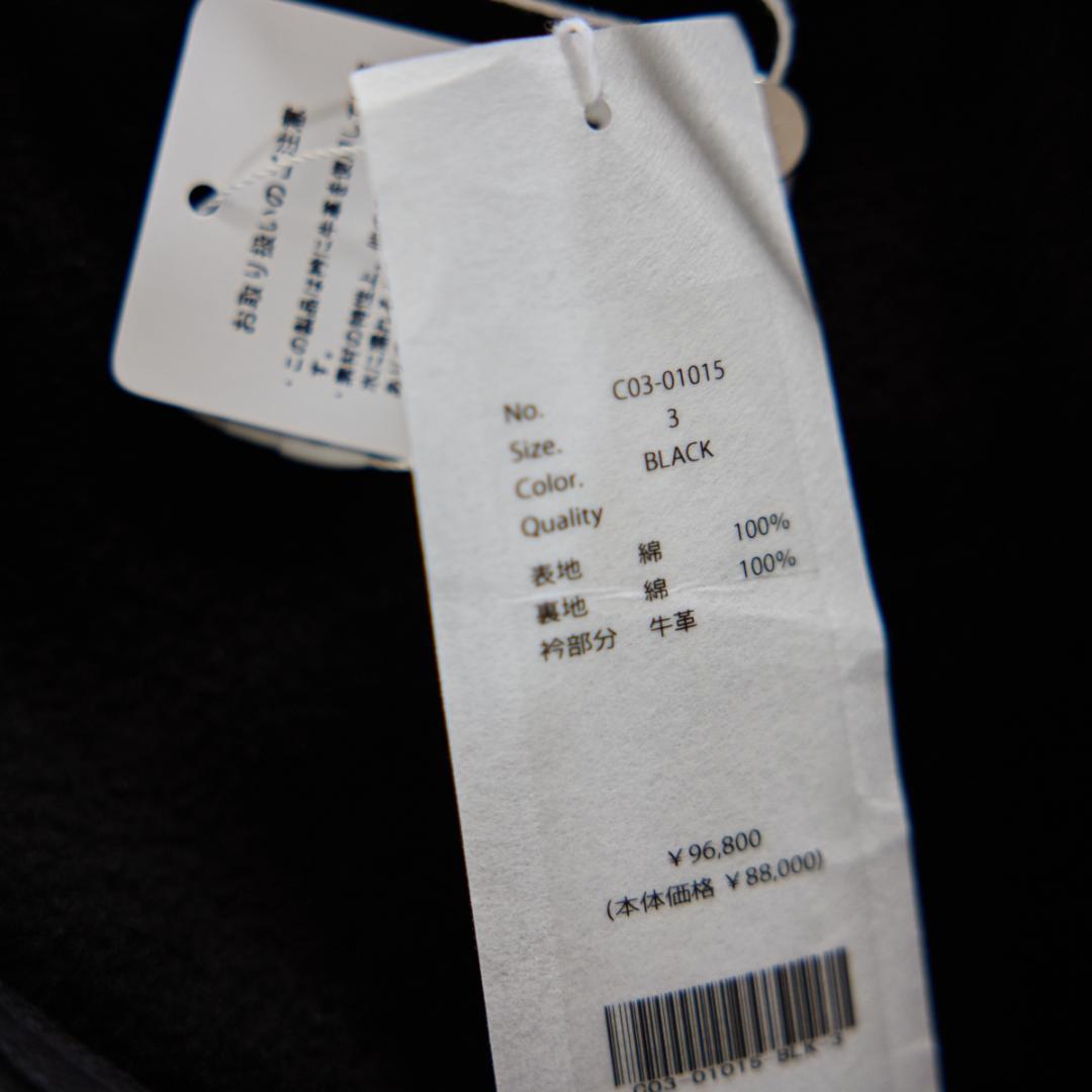 25AW 新品 COMOLI コモリ デニムレザーワークジャケット 3