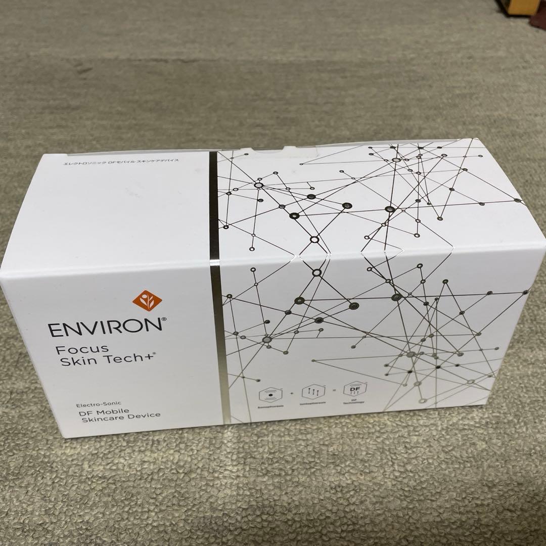 C*様 エンビロンエレクトロソニックDFモバイルスキンケア デバイス