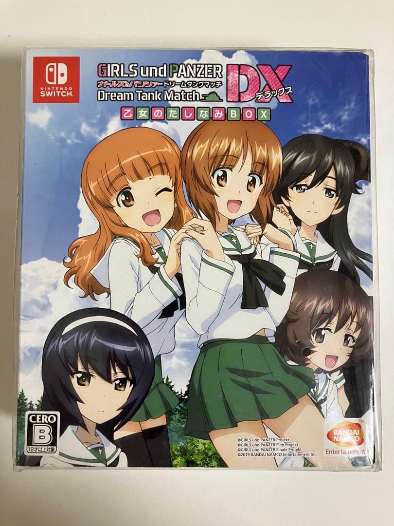 【新品未開封】ガールズ＆パンツァー ドリームタンクマッチDX乙女のたしなみBOX