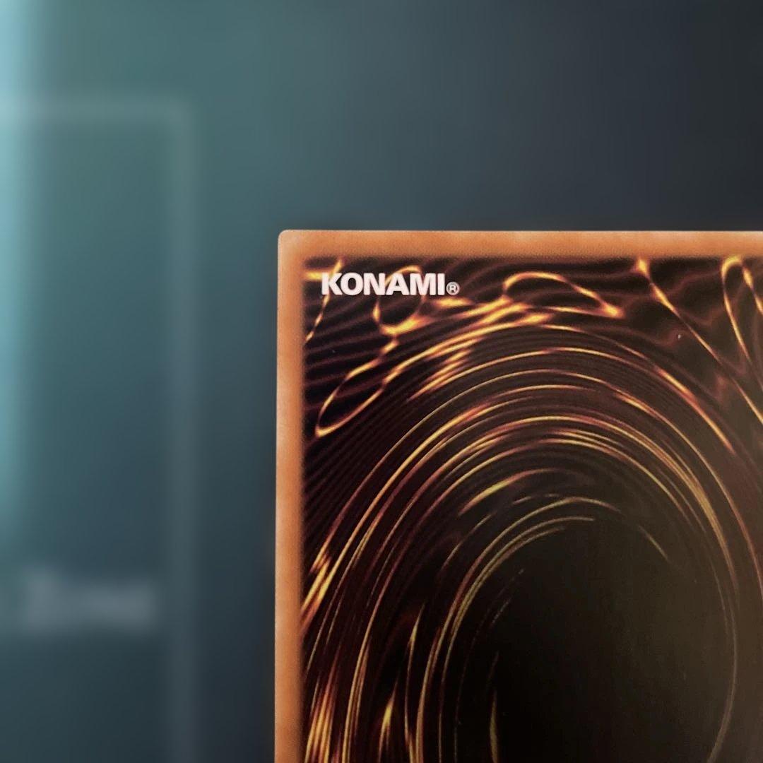 烙印竜アルビオン　プリズマ