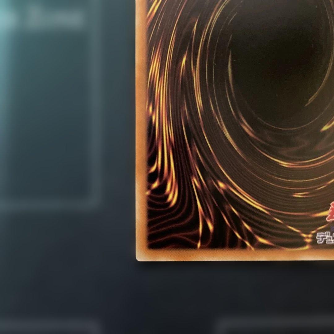 烙印竜アルビオン　プリズマ