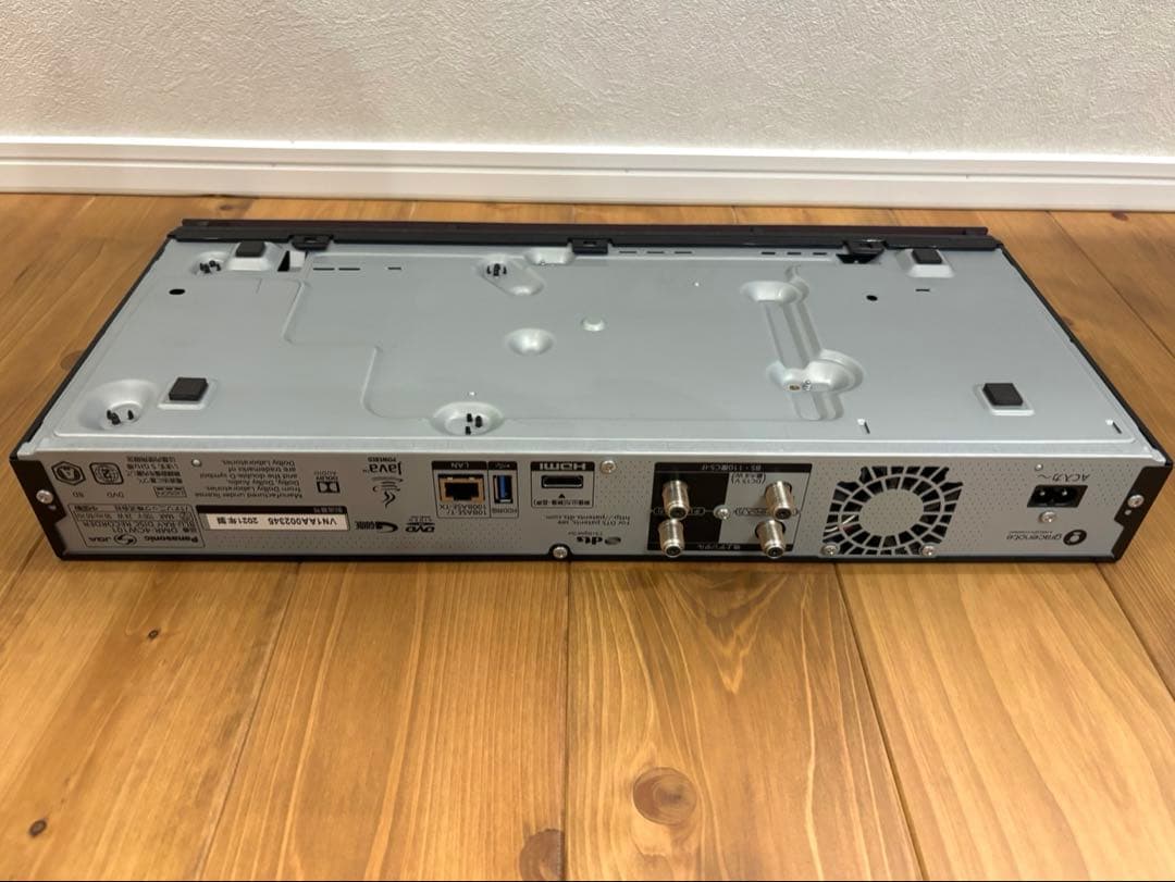 【最終値下げ】ブルーレイレコーダー DIGA DMR-4CW101 [1TB］