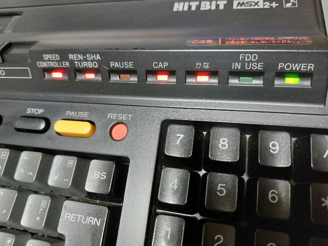 その他 SONY HB-F1XDJ