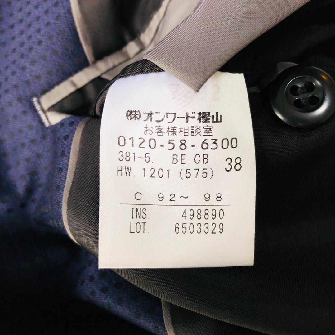 【希少スリーピース】カルバンクライン★セットアップスーツ L相当 ビジネス