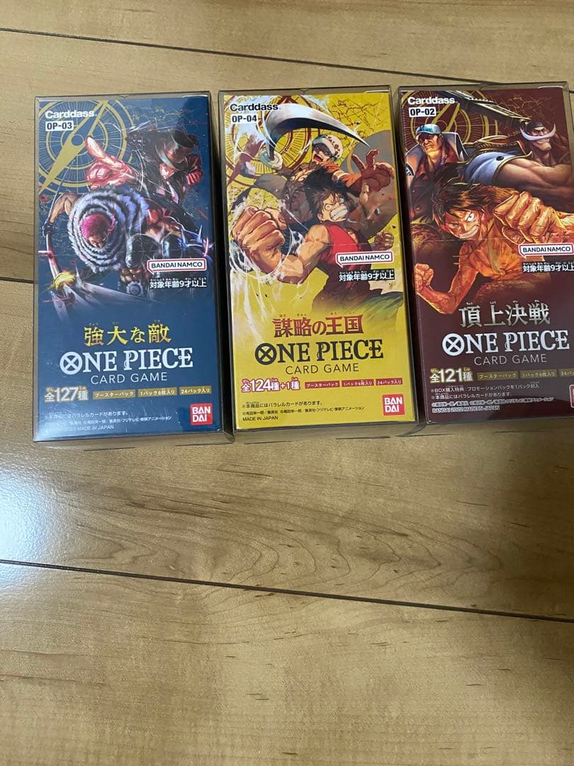 ONE PIECE 頂上決戦他　未開封Box テープ付き