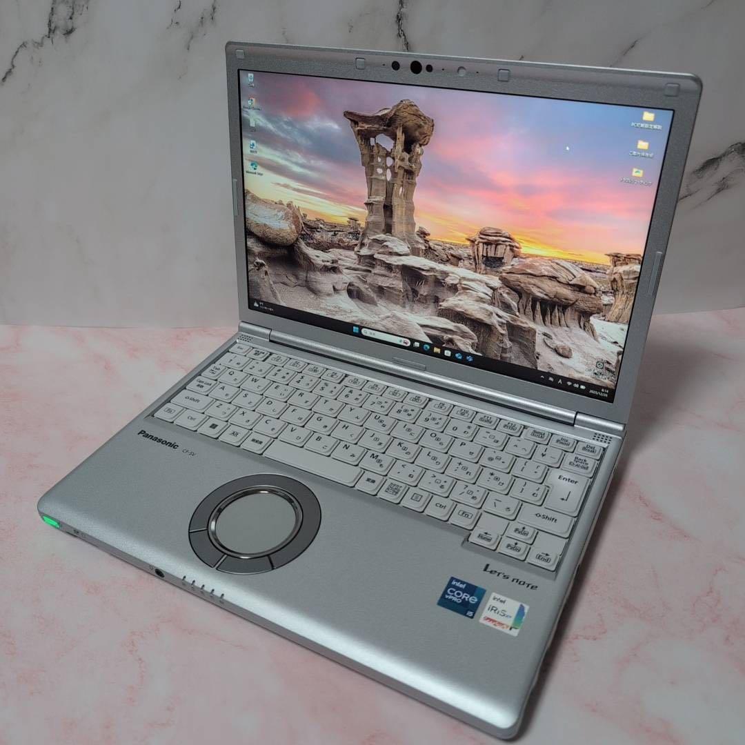 ☆上位機種☆レッツノート CF-SV1 11世代i5&16GB SSD256GB