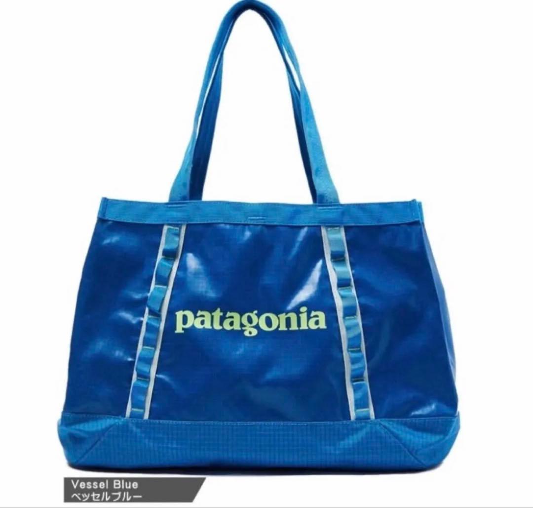 patagonia ブラックホール トート 25L ベッセルブルー