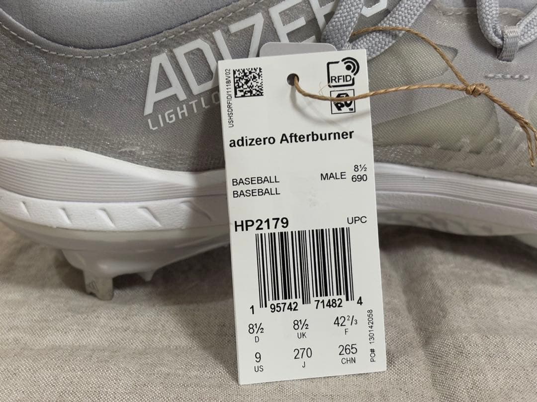 【日本未発売】 adidas 海外モデル スパイク グレー 27cm ④